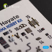 Ki-84 Hayate. Interior 3D Decals (for Arma Hobby Aircraft model kit) Scale 1:72 KeliK K72134