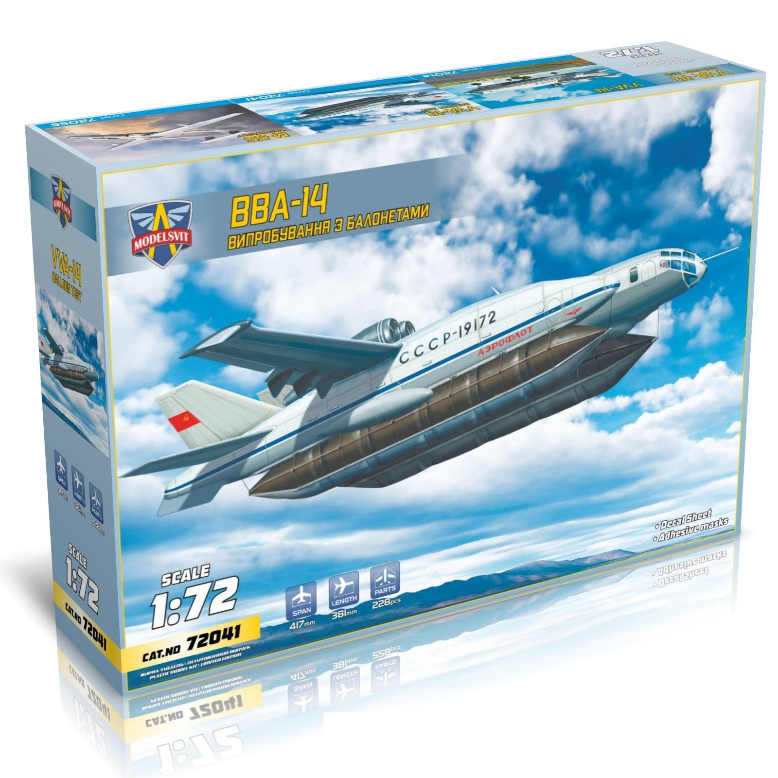 Modelsvit 72041 Plastic model aicraft kit Scale 1:72 VVA-14 with inflatable pontoons