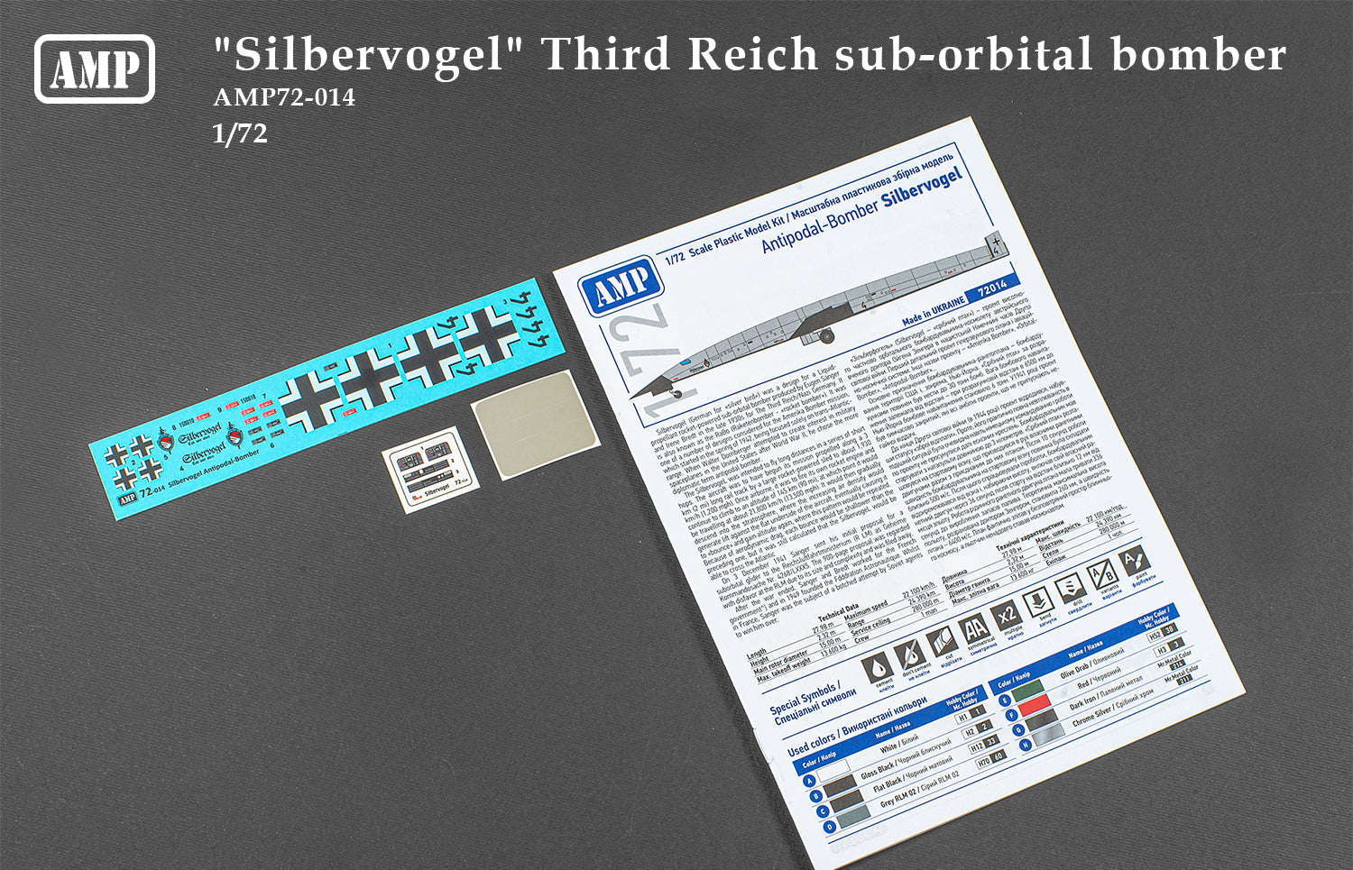Silbervogel Antipodal Bomber Scale 1:72 AMP 72014 Plastic Model Kit