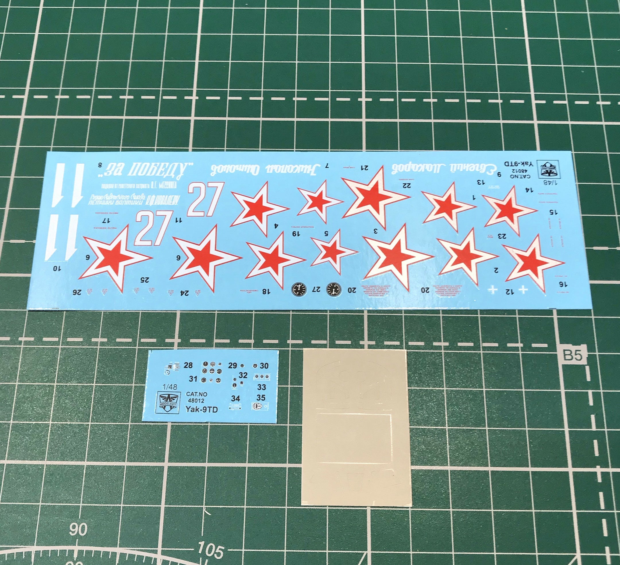 Modelsvit 4812 Plastic model aicraft kit Scale 1:48 Yak-9TD