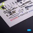 Curtiss H-75A1/AR. Interior 3D Decals (for Arma Hobby Aircraft model kit) Scale 1:72 KeliK K72199
