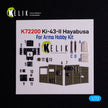 Nakajima Ki-43-II Hayabusa. Interior 3D Decals (for Arma Hobby Aircraft model kit) Scale 1:72 KeliK K72200