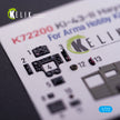 Nakajima Ki-43-II Hayabusa. Interior 3D Decals (for Arma Hobby Aircraft model kit) Scale 1:72 KeliK K72200