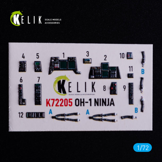 Kawasaki OH-1 Ninja. Interior 3D Decals (for Aoshima Helicopter model kit) Scale 1:72 KeliK K72205