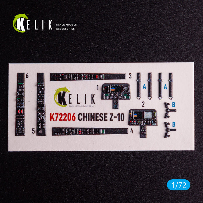 Z-10 Chinese. Interior 3D Decals (for HobbyBoss Helicopter model kit) Scale 1:72 KeliK K72206