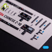 Z-10 Chinese. Interior 3D Decals (for HobbyBoss Helicopter model kit) Scale 1:72 KeliK K72206