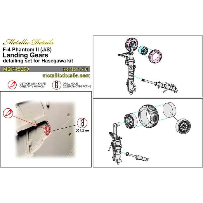 McDonnell Douglas F-4 Phantom II (J/S), Landing Gears, Wheels (for Hasegawa) Scale 1:48 Metallic Details MDR48250