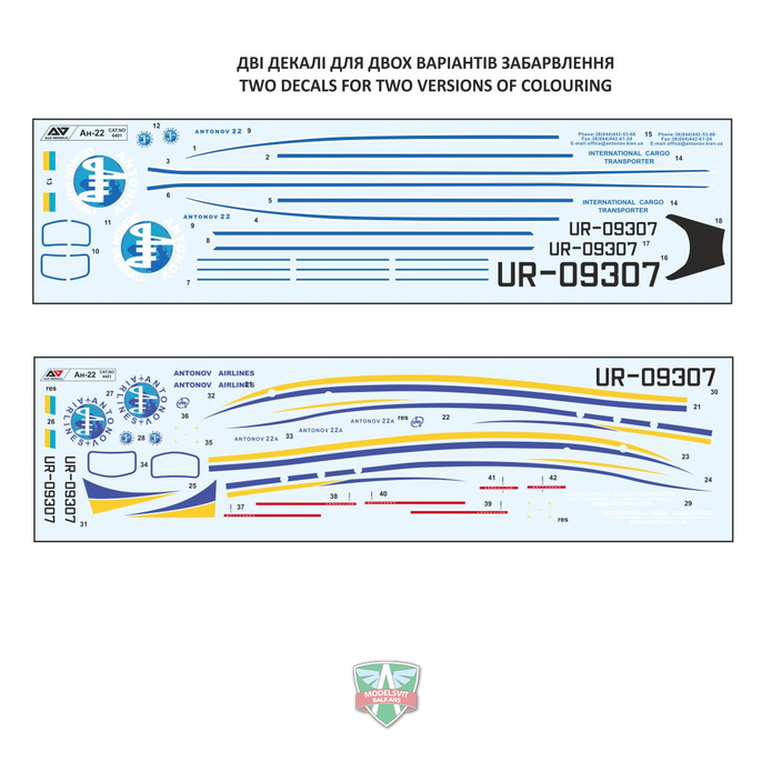 Antonov An-22 "Antei" Heavy Turboprop Cargo Model Aircraft Kit Scale 1:144 A&A Models AAM4401
