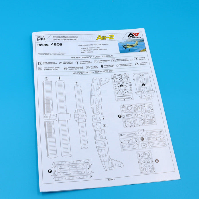 Antonov An-2 Colt Biplane Light Multi Purpose Model Kit Aircraft Scale 1:48 A&A Models AAM4803