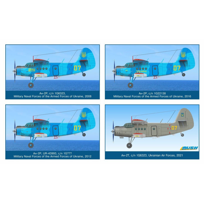 Antonov An-2 Colt Biplane Light Multi Purpose Model Kit Aircraft Scale 1:48 A&A Models AAM4803