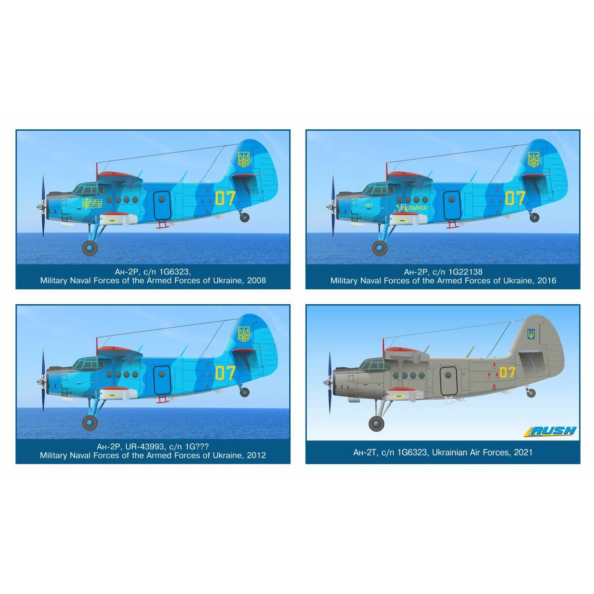 Antonov An-2 Colt Biplane Light Multi Purpose Model Kit Aircraft Scale 1:48 A&A Models AAM4803