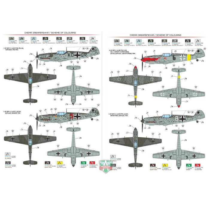 Messerschmitt Bf,109T German Aircraft Kit Model Scale 1:48 A&A Models AAM4806