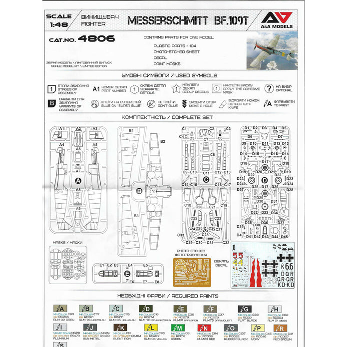 Messerschmitt Bf,109T German Aircraft Kit Model Scale 1:48 A&A Models AAM4806
