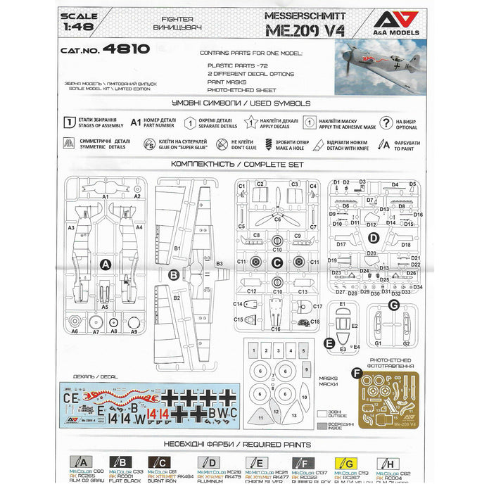 Messerschmitt Me,209 V-4 Plastic Model Aicraft Kit Scale 1:48 A&A Models AAM4810