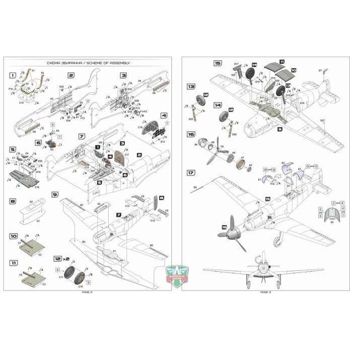 Messerschmitt Me,209 V-4 Plastic Model Aicraft Kit Scale 1:48 A&A Models AAM4810