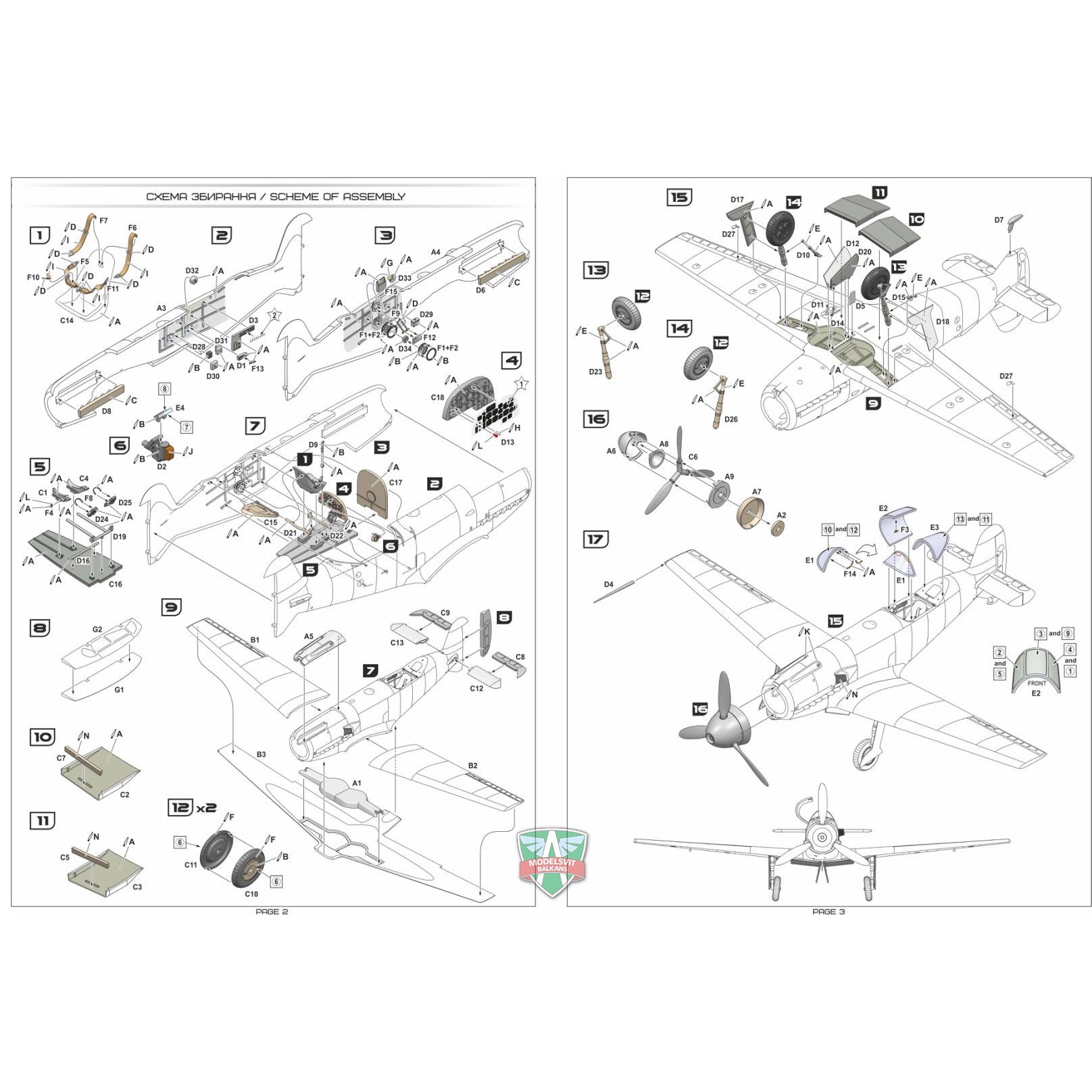 Messerschmitt Me,209 V-4 Plastic Model Aicraft Kit Scale 1:48 A&A Models AAM4810