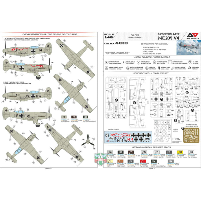 Messerschmitt Me,209 V-4 Plastic Model Aicraft Kit Scale 1:48 A&A Models AAM4810