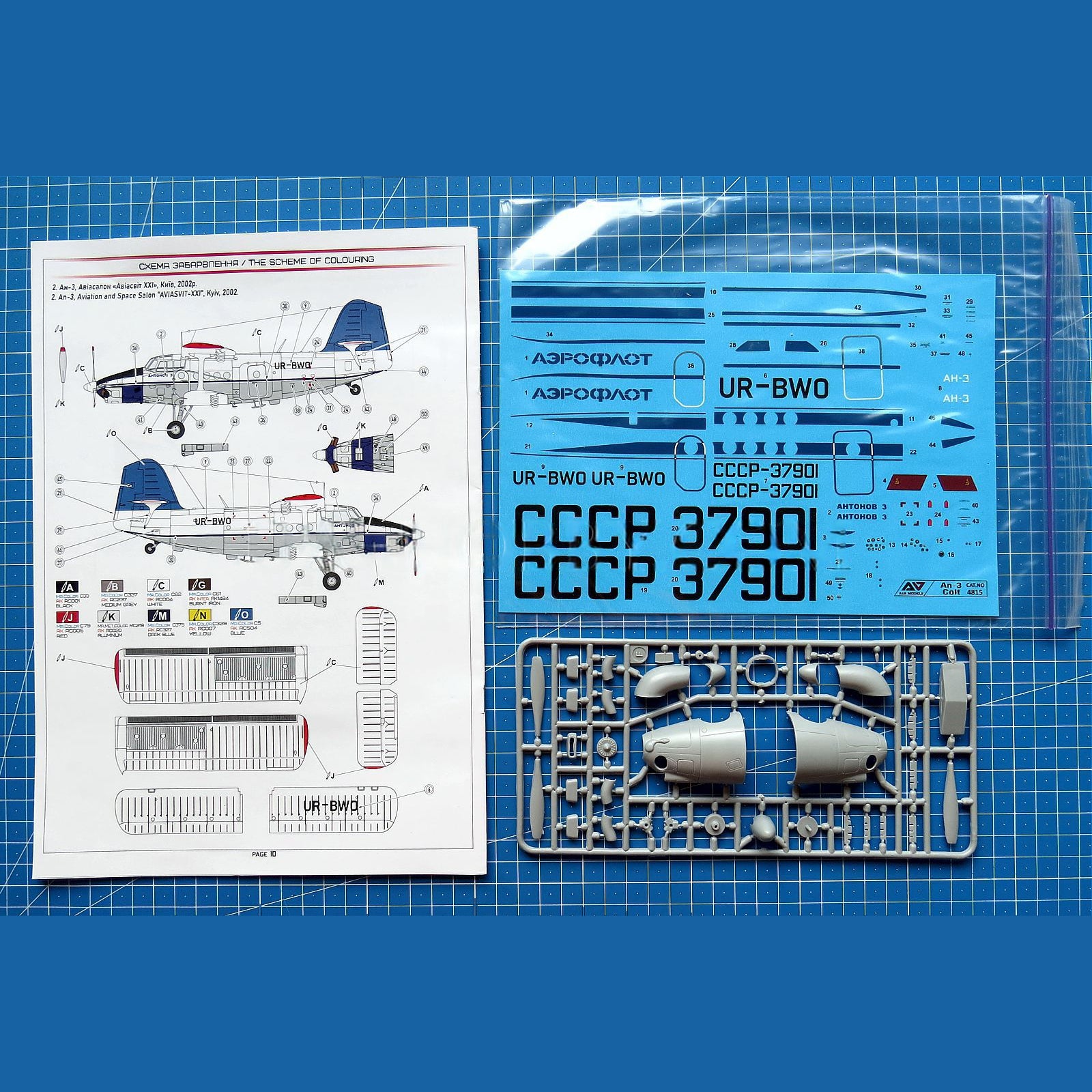 Antonov An-3 Turboprop Utility Biplane Model Kit Aircraft Scale 1:48 A&A Models AAM4815