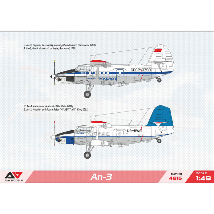 Antonov An-3 Turboprop Utility Biplane Model Kit Aircraft Scale 1:48 A&A Models AAM4815