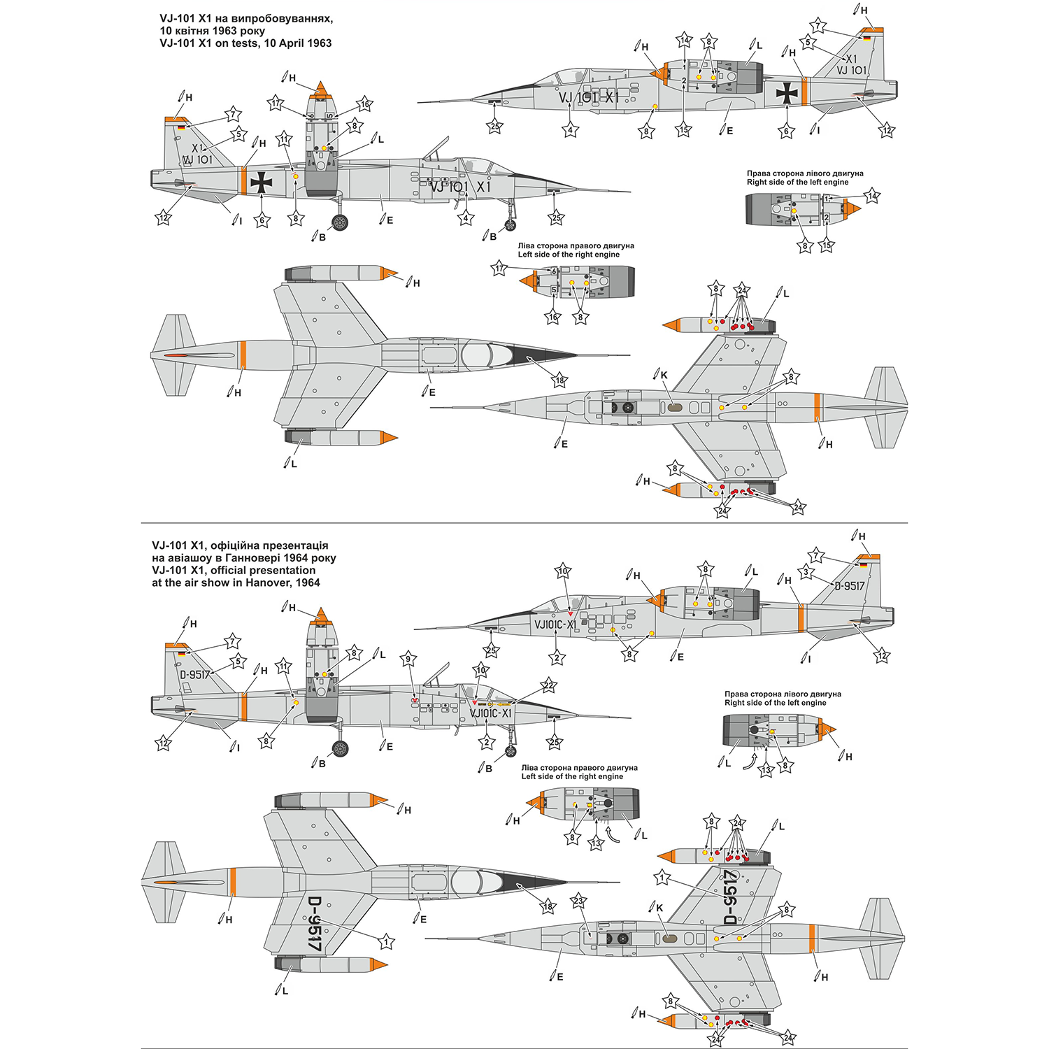 VJ-101C-X1 Supersonic-capable VTOL fighter Model Kit Aircraft Scale 1:72 A&A Models AAM7203