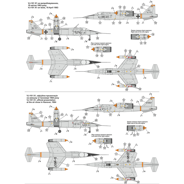 VJ-101C-X1 Supersonic-capable VTOL fighter Model Kit Aircraft Scale 1:72 A&A Models AAM7203