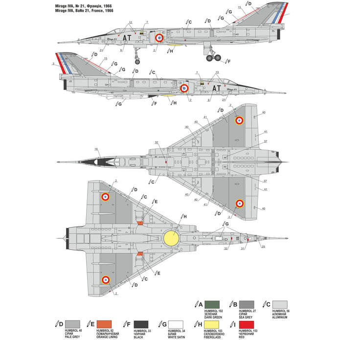 Dassault Mirage IV A Strategic bomber Model Aircraft Kit Scale 1:72 A&A Models AAM7204