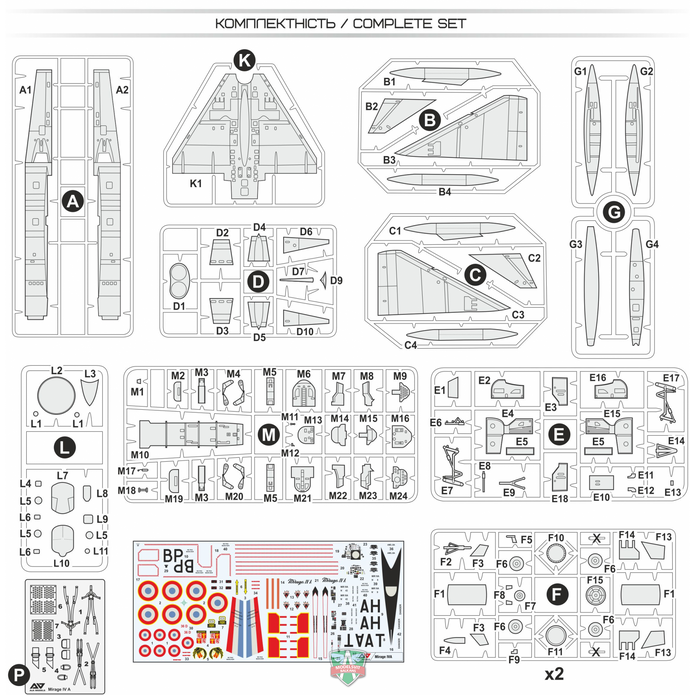 Dassault Mirage IV A Strategic bomber Model Aircraft Kit Scale 1:72 A&A Models AAM7204