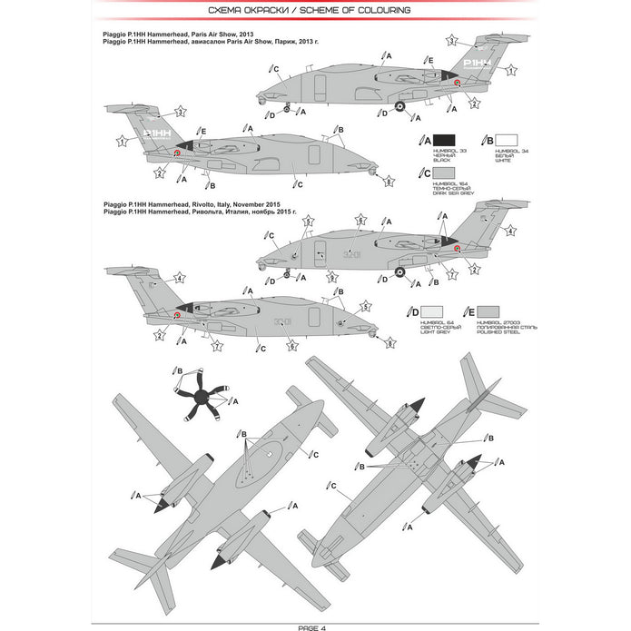 P1,HH Hammerhead Concept UAV Model Kit Aircraft Scale 1:72 A&A Models AAM7206
