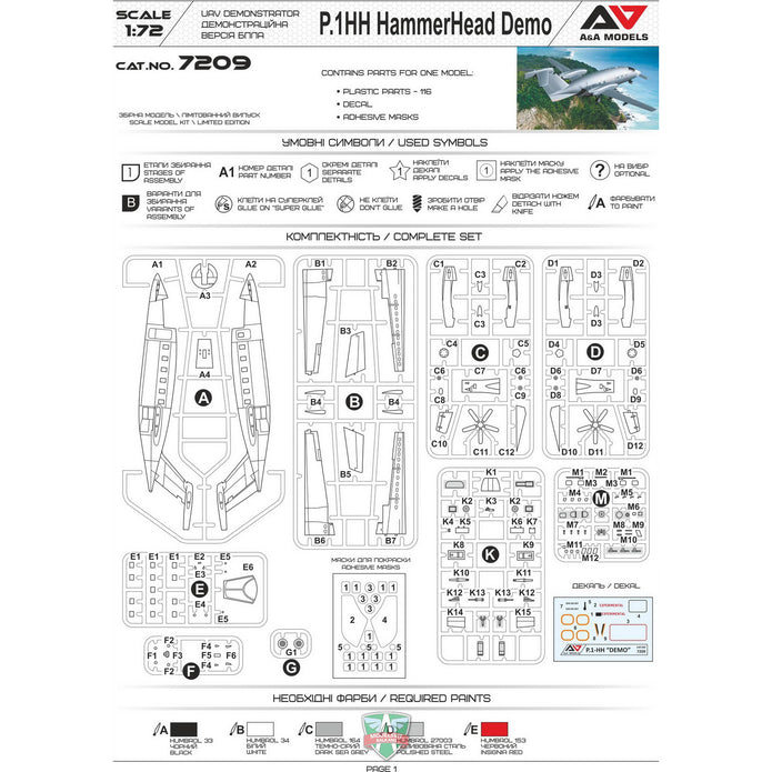 P1,HH Hammerhead UAV Demostrator Model Aircraft Kit Scale 1:72 A&A Models AAM7209
