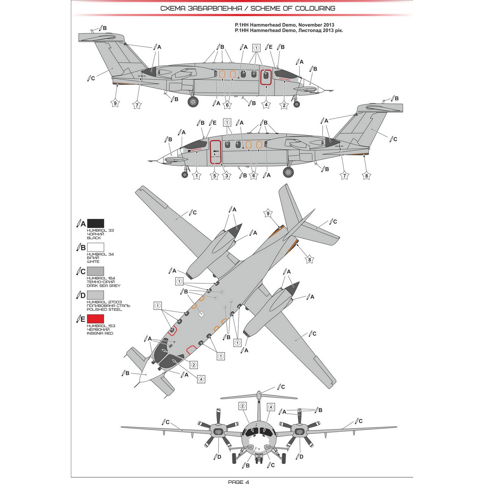P1,HH Hammerhead UAV Demostrator Model Aircraft Kit Scale 1:72 A&A Models AAM7209