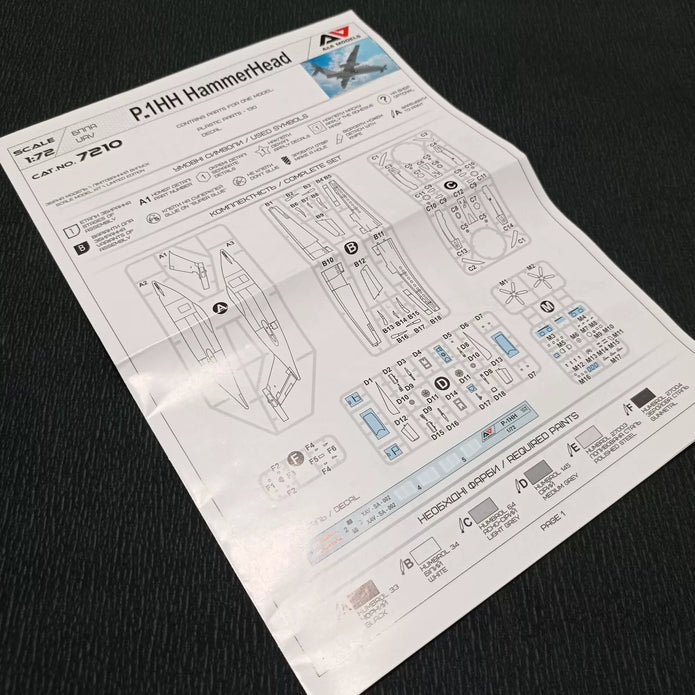 Piaggio P1 HH HammerHead UAV (2nd flying prototype) Model Aircraft Kit Scale 1:72 A&A Models AAM7210