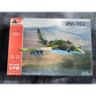 Ilyushin IL-102 Experimental ground-attack Model Aircraft Kit Scale 1:72 A&A Models AAM7211