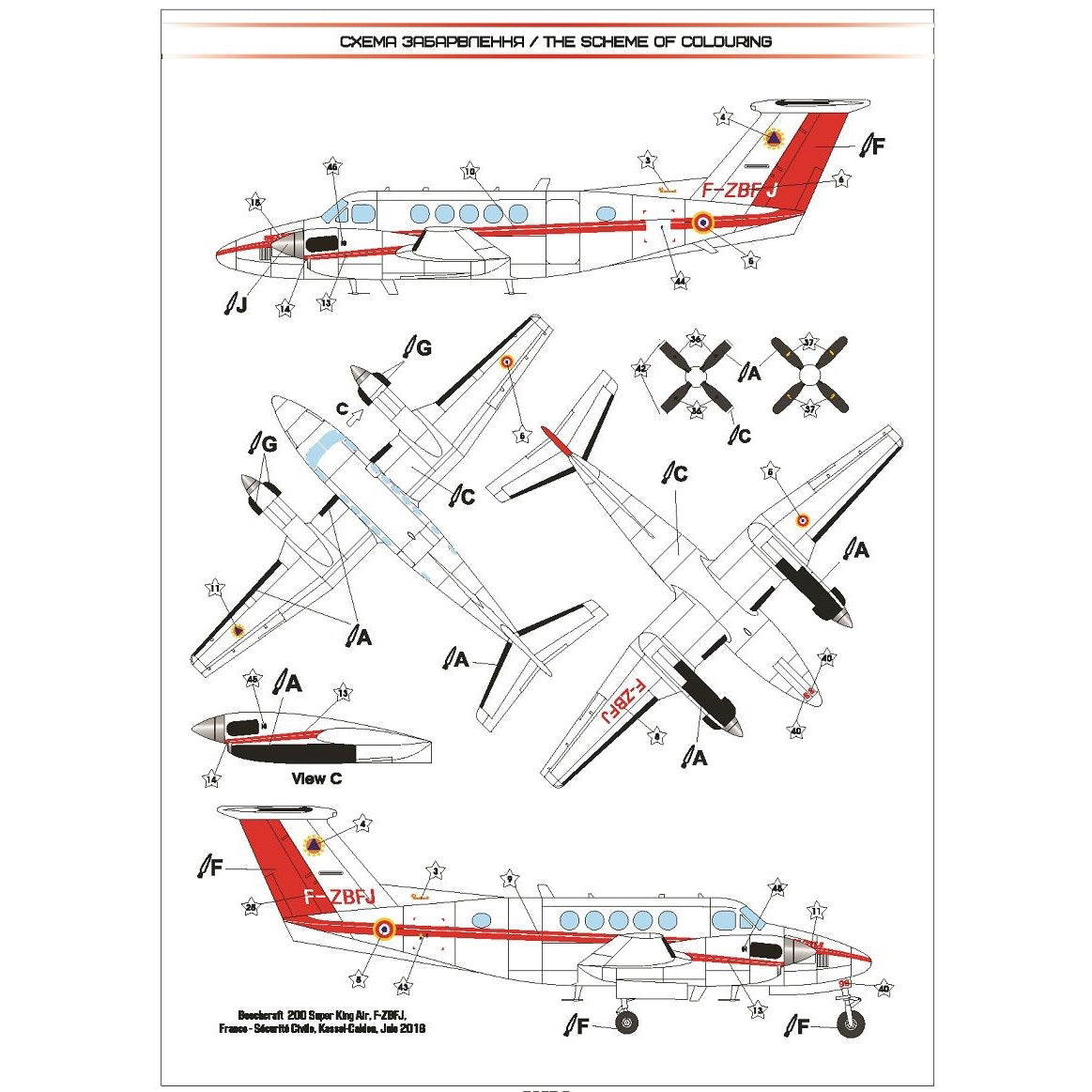 Beechcraft 200 Super King Air Model Kit Aircraft Scale 1:72 A&A Models AAM7224