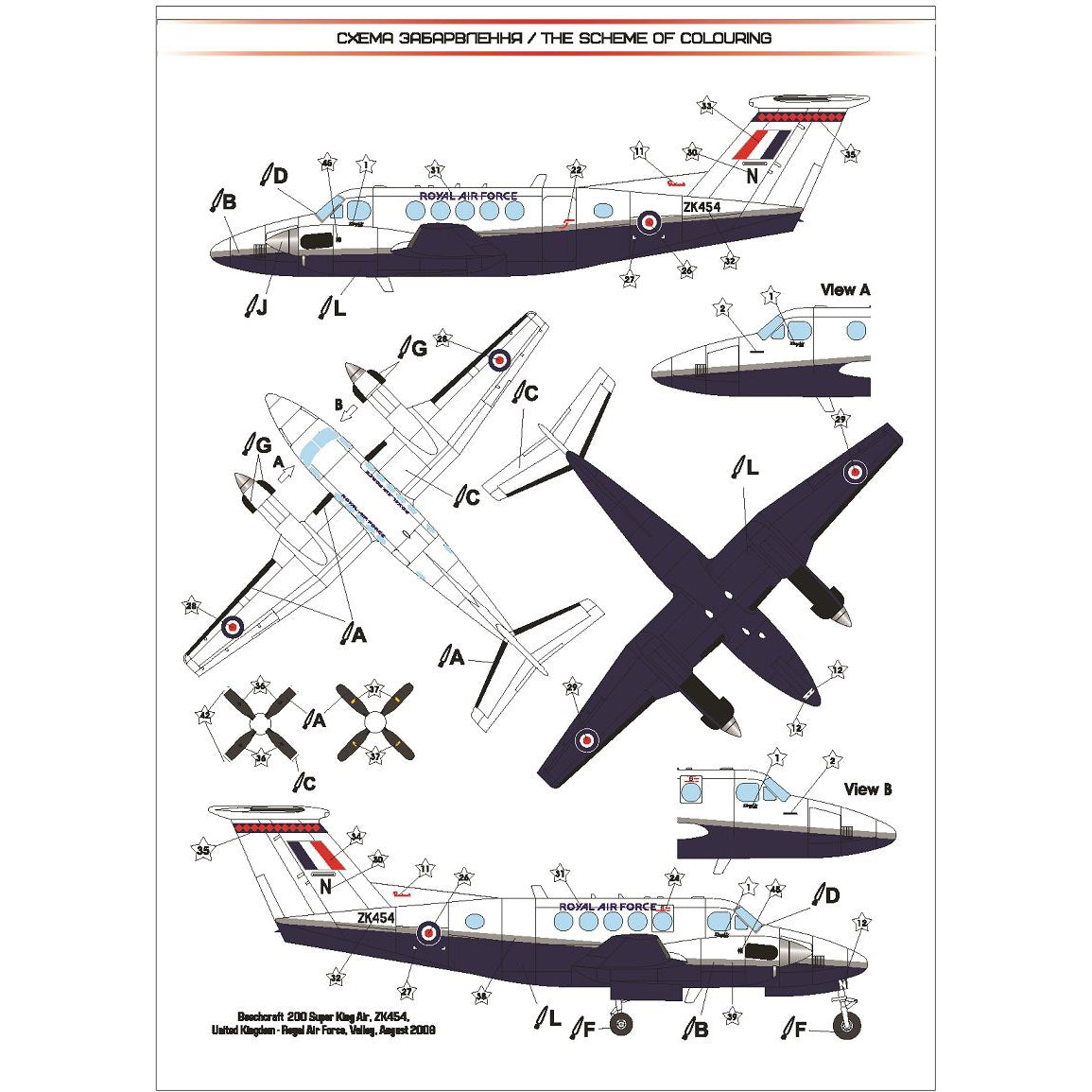 Beechcraft 200 Super King Air Model Kit Aircraft Scale 1:72 A&A Models AAM7224