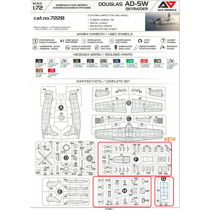 Douglas AD-5W Skyraider Attack Aircraft Model Kit Scale 1:72 A&A Models AAM7228