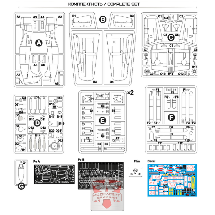Martin AM-1 Mauler attack aircraft Late ver Model Aircraft Kit Scale 1:72 A&A Models AAM7239