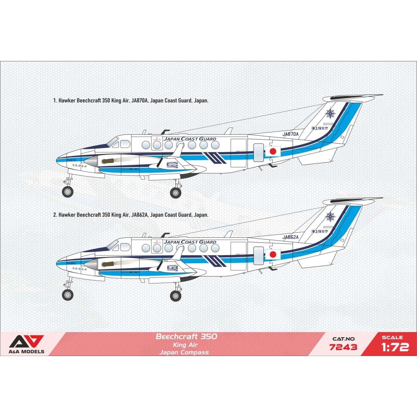Beechcraft 350 Super King Air Japan Coast Guard Aircraft Models Kit Scale 1:72 A&A Models AAM7243
