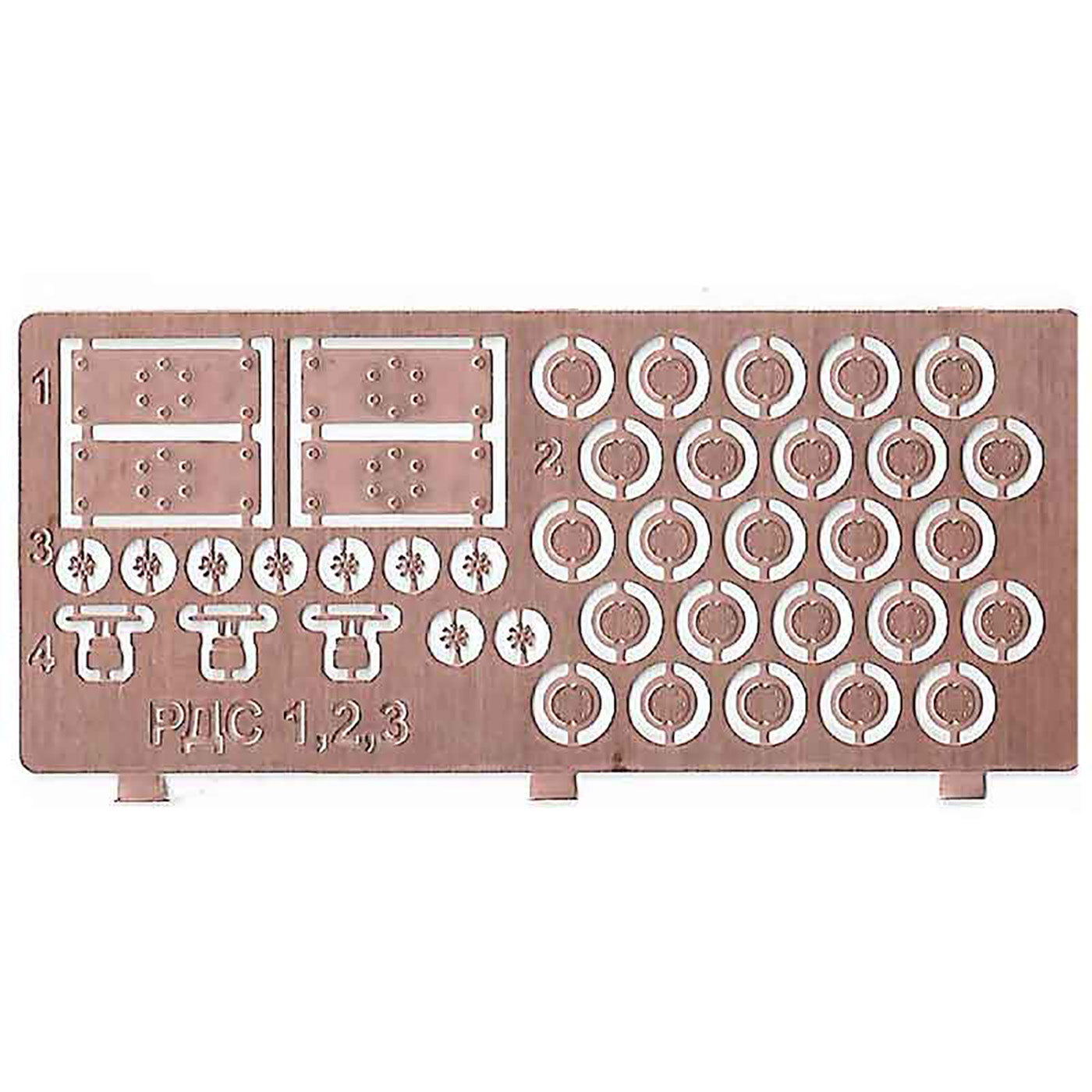 Soviet atomic bomb RDS-2 Scale 1:72 Amodel AMO-NA72002 Plastic Airplane Model Kit