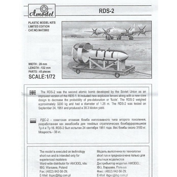 Soviet atomic bomb RDS-2 Scale 1:72 Amodel AMO-NA72002 Plastic Airplane Model Kit
