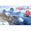 ASM-2N 