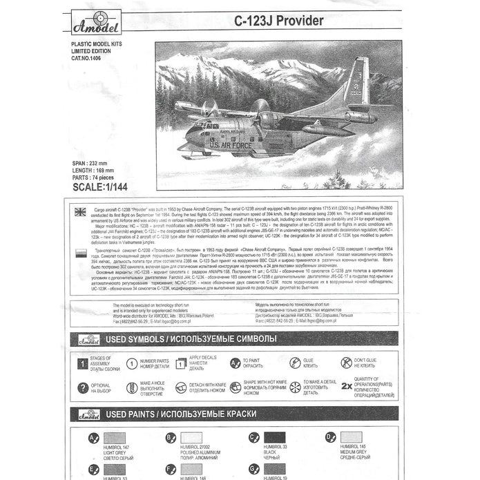 Fairchild C-123J 'Provider' USAF transport aircraft Scale 1:144 Amodel AMO1406 Plastic Airplane Model Kit