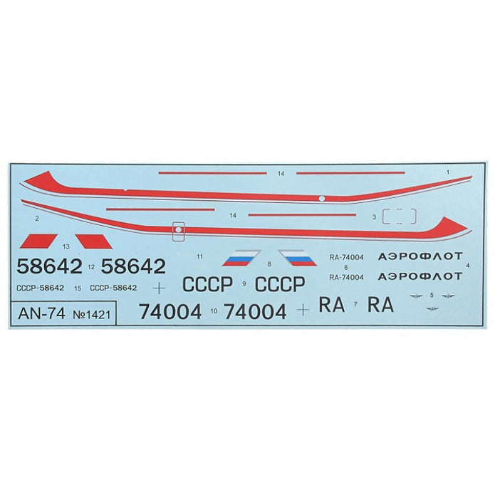 Antonov An-74 Polar. Re-release. Limited edition. Scale 1:144 Amodel AMO1421 Plastic Airplane Model Kit