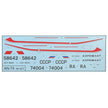 Antonov An-74 Polar. Re-release. Limited edition. Scale 1:144 Amodel AMO1421 Plastic Airplane Model Kit