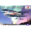An-2 «Colt» with ski gear Scale 1:144 Amodel AMO1436 Plastic Airplane Model Kit
