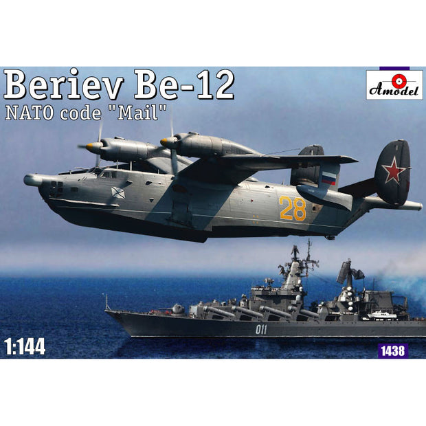 Beriev Be-12 'Mail' Soviet amphibious aircraft Scale 1:144 Amodel AMO1438 Plastic Airplane Model Kit