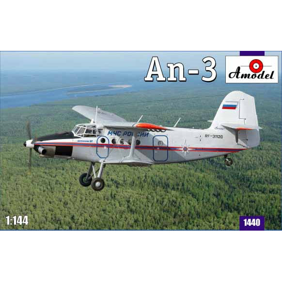 Antonov An-3 Soviet/Ukrainian aircraft Scale 1:144 Amodel AMO1440 Plastic Airplane Model Kit