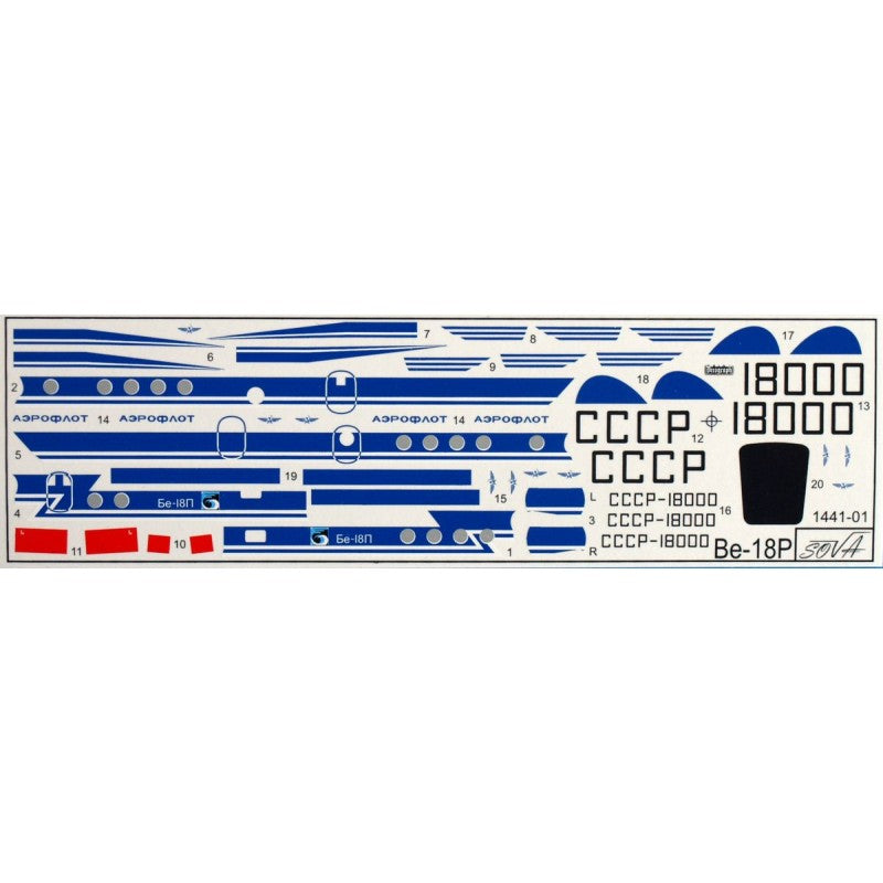 Beriev Be-18P Scale 1:144 Amodel AMO1441-01 Plastic Airplane Model Kit