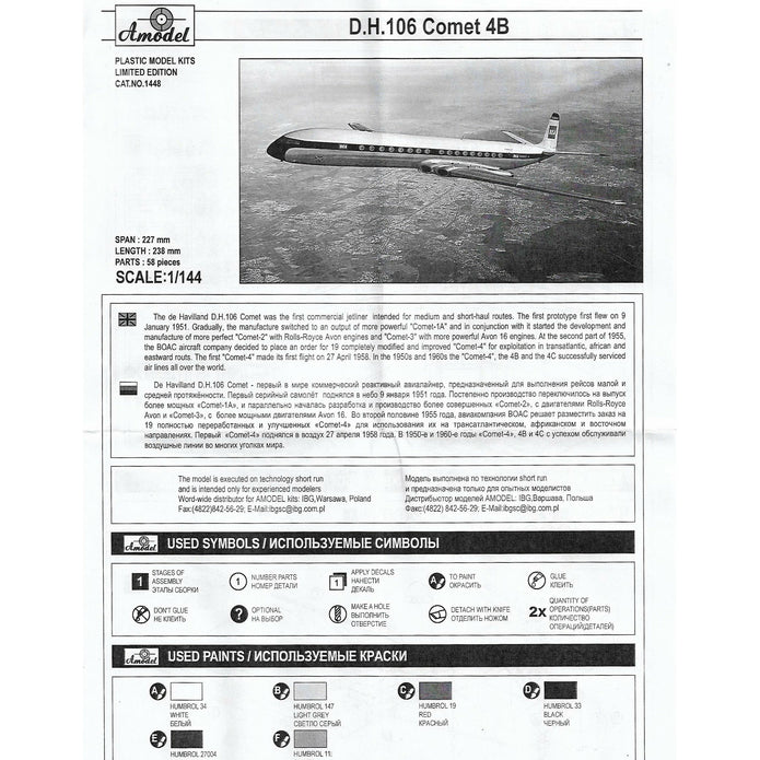 D.H. 106 Comet-4B Scale 1:144 Amodel AMO1448 Plastic Airplane Model Kit