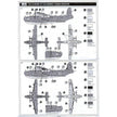 Beriev Be-6 reconnaissance and patrol aircraft Scale 1:144 Amodel AMO1451 Plastic Airplane Model Kit