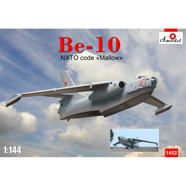 hydroplane Beriev Be-10 amphibious bomber Scale 1:144 Amodel AMO1452 Plastic Airplane Model Kit